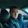 Артём, 26, г.Нижнеудинск Артём, 26, г.Нижнеудинск