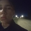 Максим, 16, г.Малорита Максим, 16, г.Малорита