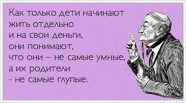 Новости Беларуси Политика экономика Мужчины из Испании, Знакомства в Испании