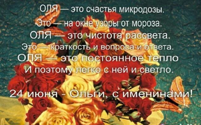 Новые статусы на Миноксидил для волос: польза, инструкция, отзывы