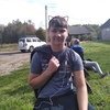 Артем Лебедев, 16, г.Устюжна Артем Лебедев, 16, г.Устюжна