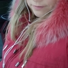 Анна, 34, г.Темников Анна, 34, г.Темников