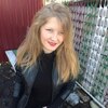 Миляуша, 27, г.Аксубаево Миляуша, 27, г.Аксубаево