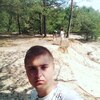Олег, 19, г.Горохов Олег, 19, г.Горохов