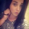 Валерия, 24, г.Тальное Валерия, 24, г.Тальное