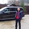 Pavel, 29, г.Калараш Pavel, 29, г.Калараш