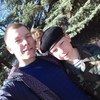 Антон, 24, г.Весьегонск Антон, 24, г.Весьегонск