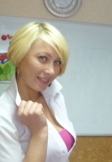 Моя фотография - Марина, 41 из Нижний Новгород (@marina13447)