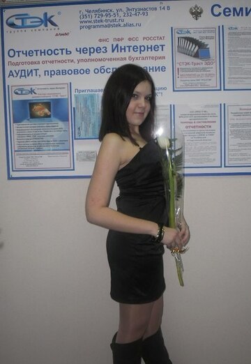 Моя фотография - Екатерина, 33 из Челябинск (@ekaterina9972)