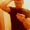 Dima, 48, г.Leira Dima, 48, г.Leira