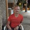 Slava, 32, г.Moncofar Slava, 32, г.Moncofar