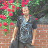 Артём, 30, г.Находка (Приморский край) Артём, 30, г.Находка (Приморский край)