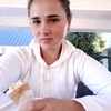 Зіновія, 19, г.Рожнятов Зіновія, 19, г.Рожнятов