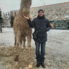 Клименко, 39, г.Черкассы Клименко, 39, г.Черкассы
