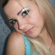 Пазнакомется Здевушкой Темрюк Район С Номером Телефона с номером здевушкой телефона темрюк район пазнакомется