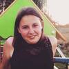 Нина, 16, г.Покровск Нина, 16, г.Покровск