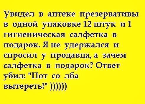 Как сделать мороженое на палочке из йогурта Как сделать мороженое на палочке из йогурта