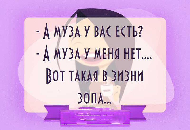     9.   ...   ,  -  