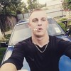 Денис, 26, г.Терновка Денис, 26, г.Терновка