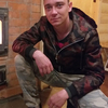 макс, 31, г.Сертолово макс, 31, г.Сертолово