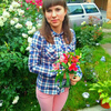 Олена, 26, г.Калиновка Олена, 26, г.Калиновка