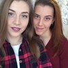 Анастасия, 23, г.Софпорог Анастасия, 23, г.Софпорог