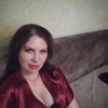 Маргарита, 44, г.Жигулевск Маргарита, 44, г.Жигулевск