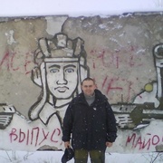 Александр 42 Киев