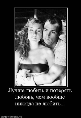 Раскраска укроп скачать и распечатать Прилегающая территория или перекресток?