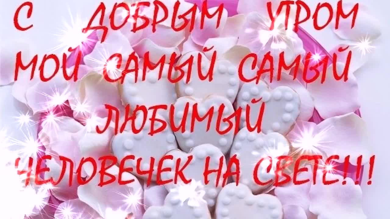 Открытки ко дню матери сделанными руками Открытки ко дню матери сделанными руками