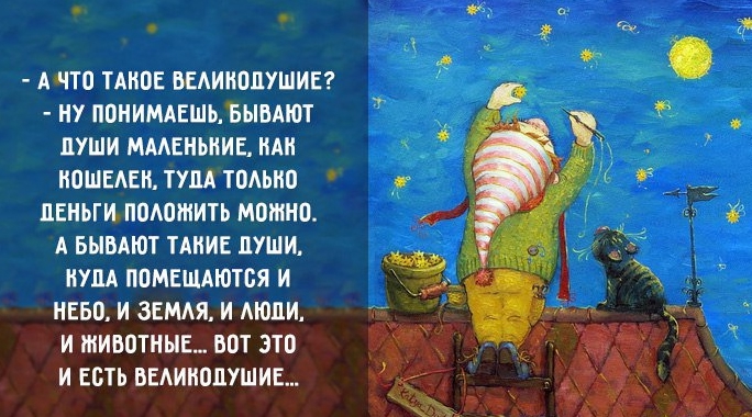 Стих как рад что встретил я тебя Стих как рад что встретил я тебя