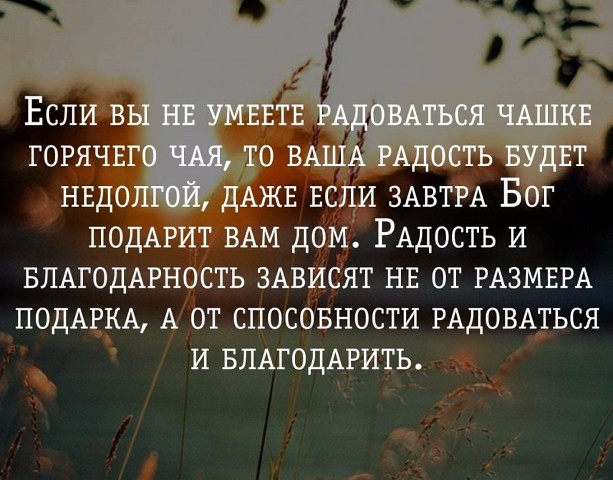 Отношения были недолгими Отношения были недолгими