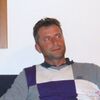 ITALTONI, 46, г.Падуя ITALTONI, 46, г.Падуя