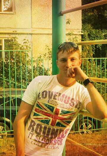 Моя фотография - Дмитрий, 34 из Саратов (@dmitriy293790)