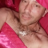 слава, 30, г.Уссурийск слава, 30, г.Уссурийск