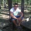 кот, 29, г.Brno-Kralovo кот, 29, г.Brno-Kralovo
