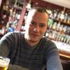 Александр, 36, г.Арциз Александр, 36, г.Арциз