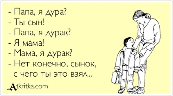 В подарок лак стих В подарок лак стих