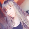 Женечка, 21, г.Архангельск Женечка, 21, г.Архангельск