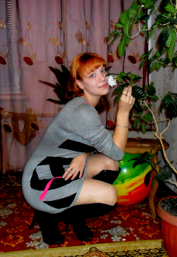 Моя фотография - Мария, 32 из Арсеньев (@id250565)