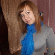 Знакомства В Г.медногорске Знакомства В Г.медногорске