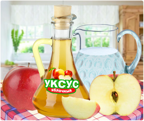 Как сделать тоник для лица с яблочным уксусом Как сделать тоник для лица с яблочным уксусом