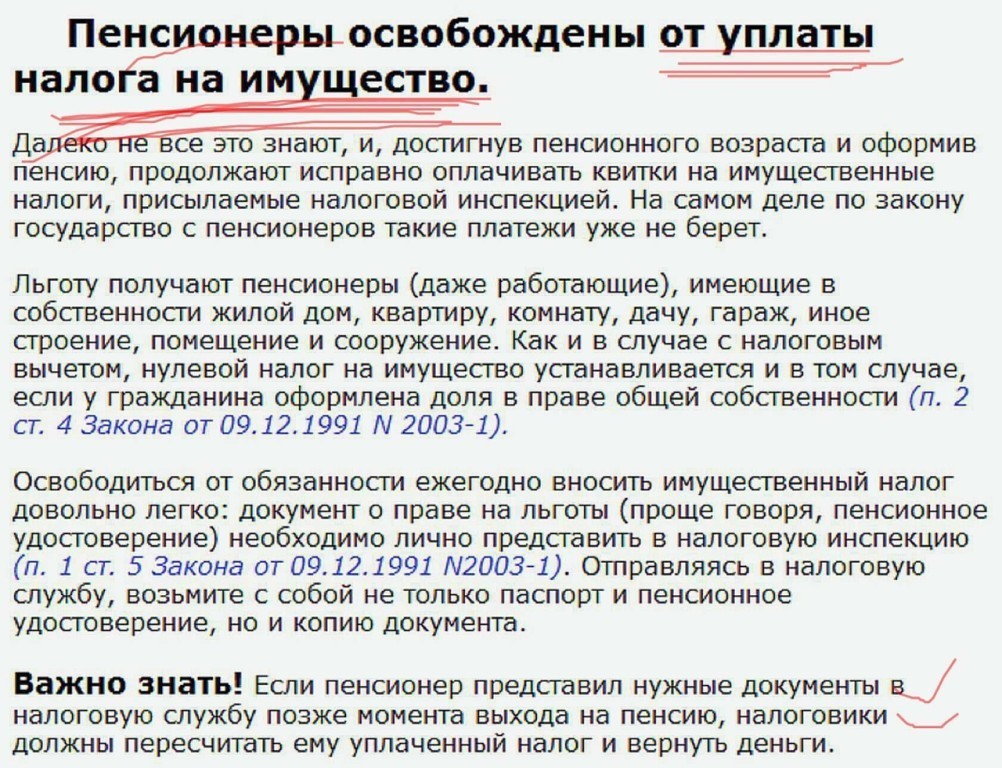 http://f4.mylove.ru/GTK3GGLOQ8.jpg