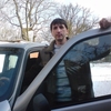 Vadim, 48, г.Изяслав Vadim, 48, г.Изяслав