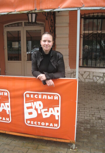 Моя фотография - Оксана, 36 из Стерлитамак (@oksana6738)
