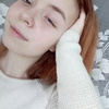 Арианна, 18, г.Пермь Арианна, 18, г.Пермь