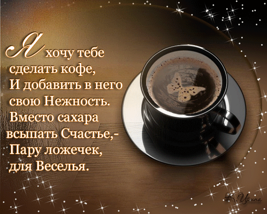 Пиратский квест поиск сокровищ сценарий для Пиратский квест поиск сокровищ сценарий для