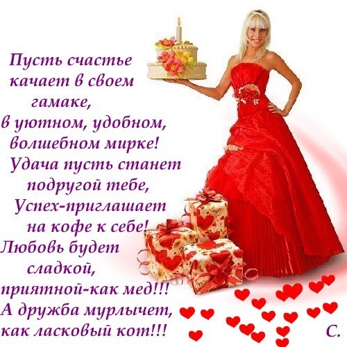Стих про выпускников вуза Стих про выпускников вуза