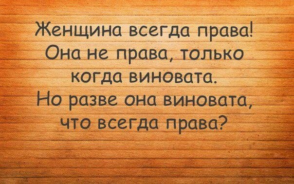 Новые статусы о себе текст Новые статусы о себе текст