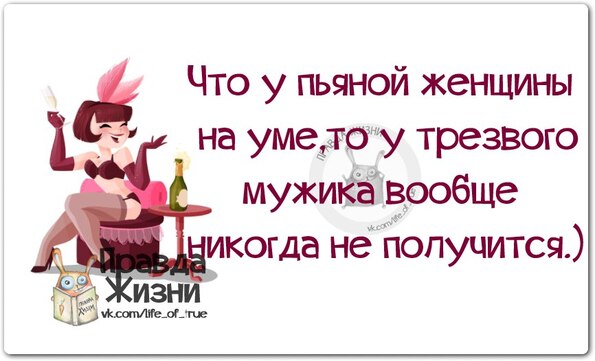 Тату для девушки на запястье с обозначениями Тату для девушки на запястье с обозначениями